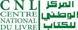 Cn Livre